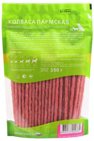 Лакомство С Колбаса Пармская д/собак всех пород 350г XXL м/у/18шт/024331