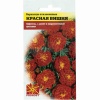 Бархатцы Красная вишня 0,2 г